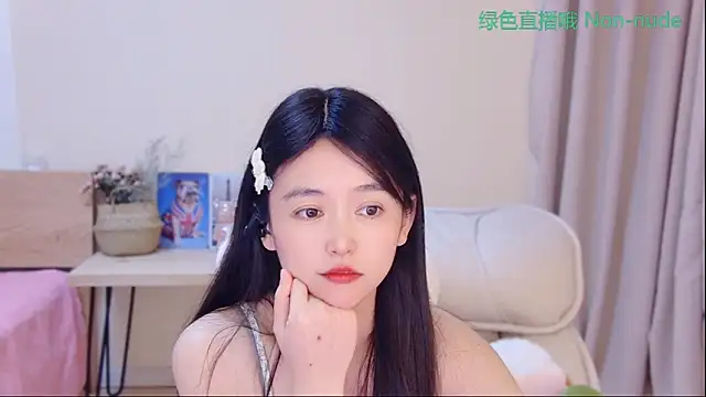 Coco-Sweetie: απευθείας συνομιλία ΧΧΧ