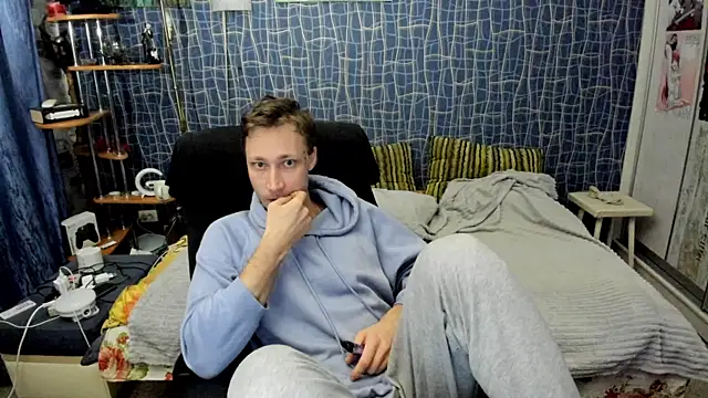 Онлайн чат XXX CuteBoy228