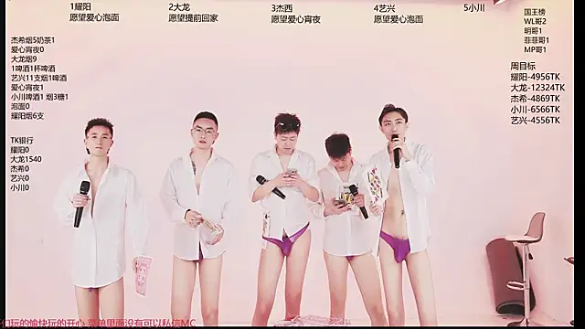 YLBOY-666's Live XXX Chat