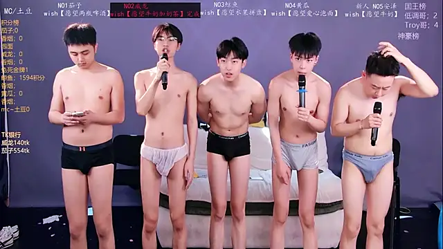 Spirit-0001 Webcam Show