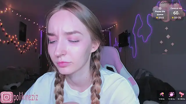 MoonDust 即時 XXX 聊天