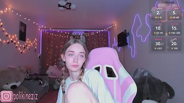 Chat +18 de MoonDust ao vivo