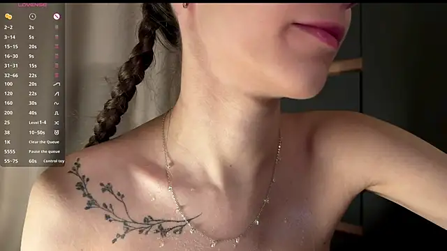 دردشة HellPeach الجنسية المباشرة