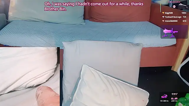 Youth3_n Live XXX chat