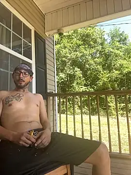 Онлайн чат XXX ThrowedWorldWide