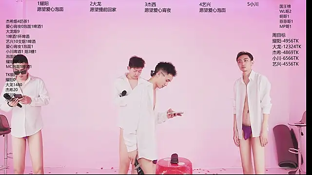 YLBOY-666 在線直播表演