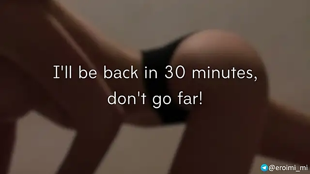 แชท XXX สดของ eroimi