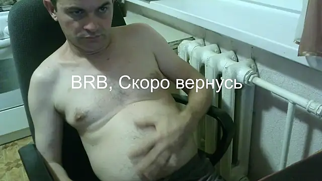 Živý XXX chat Don-Al--V