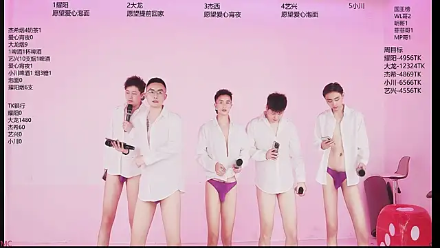 YLBOY-666 Chat XXX live