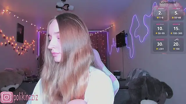 MoonDust Live XXX-Chat