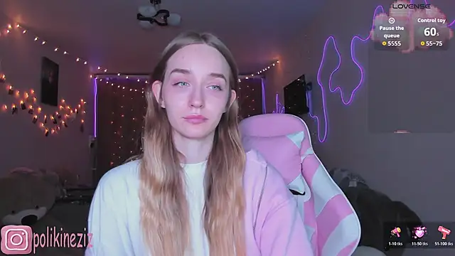 MoonDust: онлайн-секс-чат