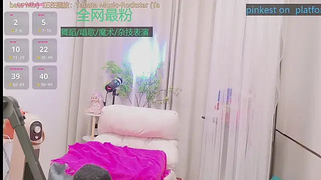 Luck_Lili_ লাইভ XXX চ্যাট