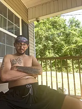 Chat XXX en directo de ThrowedWorldWide