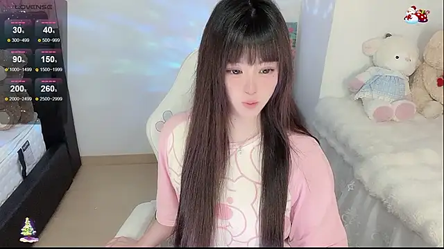 yuii-7 Live XXX Chat