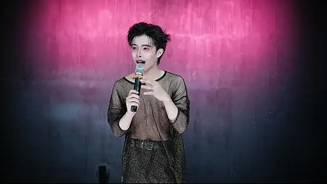 Queen-Vibe লাইভ XXX চ্যাট