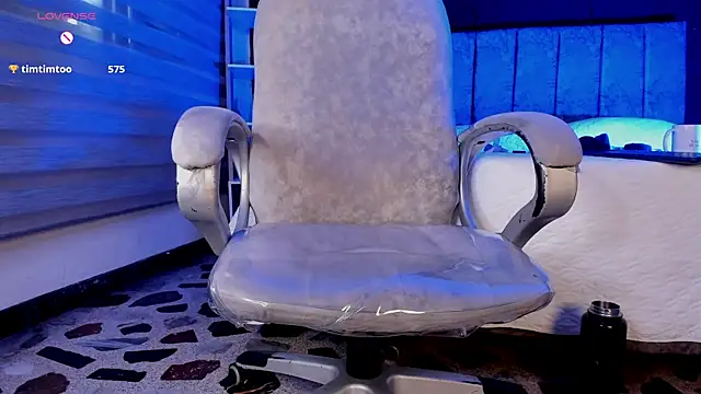 LiamDeep élő XXX-chatje