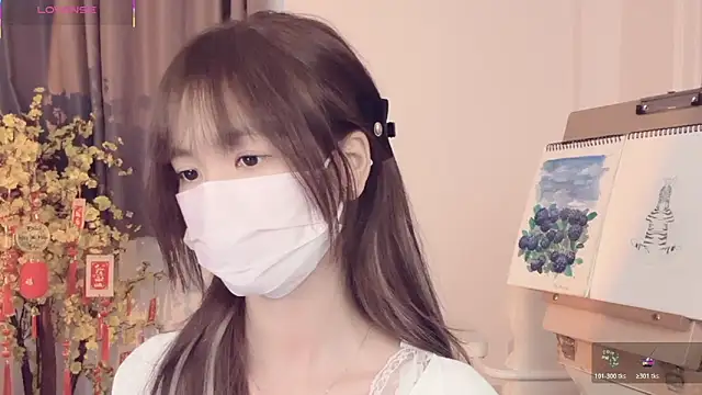 دردشة Your-Sunshine الجنسية المباشرة