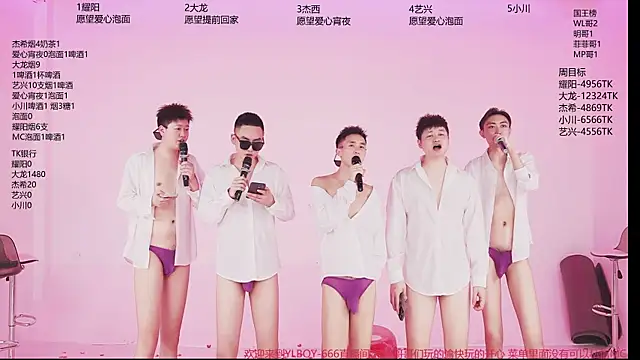 YLBOY-666 网络视讯表演