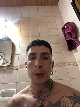 sosunatrevido webkamerás műsora