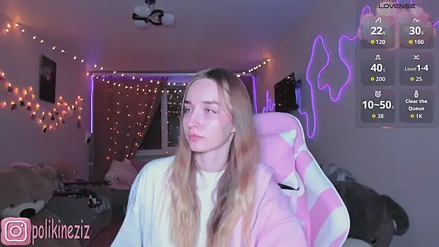 MoonDust 라이브 XXX 채팅