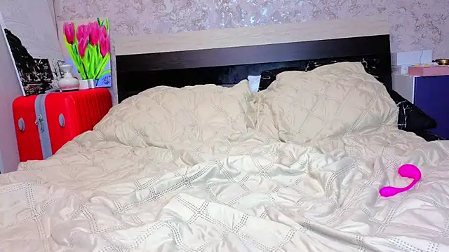 Онлайн чат XXX Baiambel_Mi