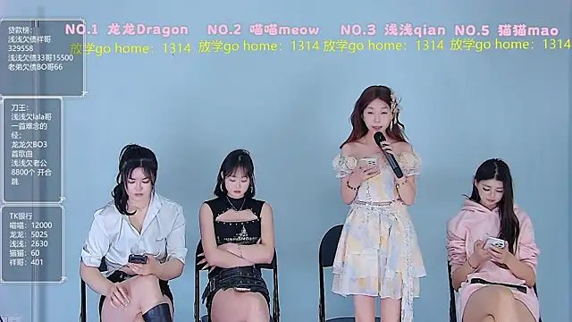 Polaris_007 即時 XXX 聊天