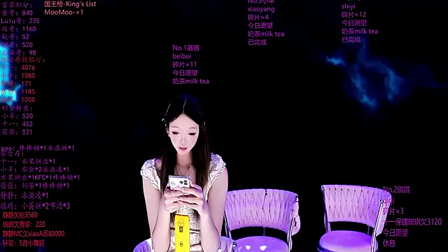 HHH--000 – Kamerová šou