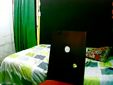 Онлайн чат XXX Ebebyjuan