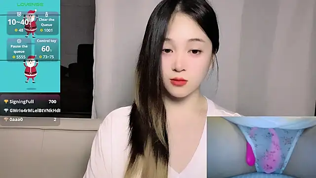 woaiqinqin's Live XXX Chat