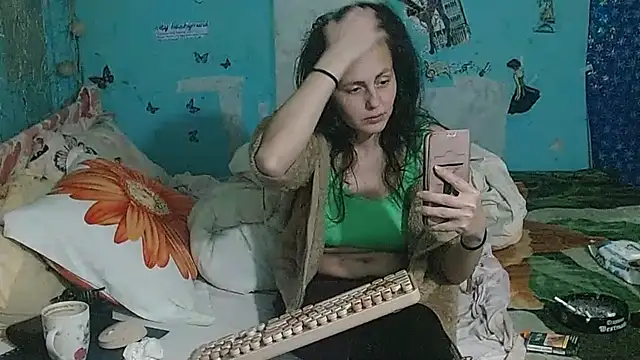 brighteyes77 라이브 XXX 채팅