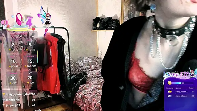 Lana__Soft Live XXX-chat