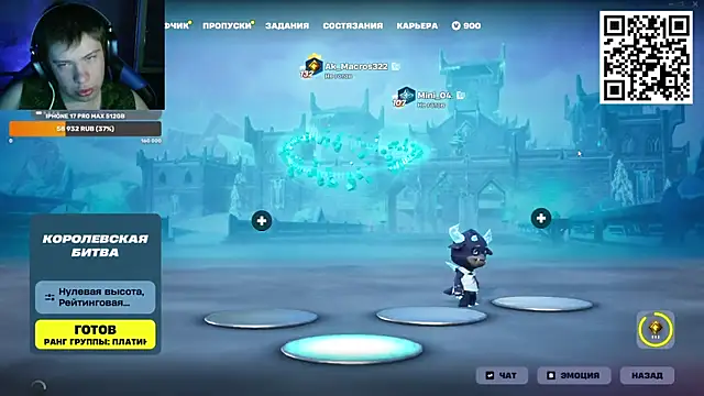 Ak_Macros: απευθείας συνομιλία ΧΧΧ