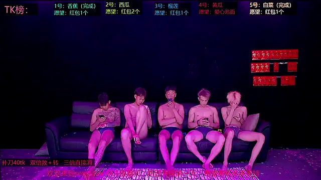 sexy-bro-001 Webcam-Show