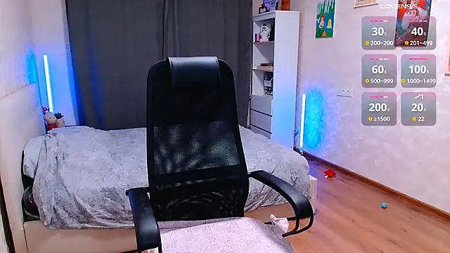 Forest-Fairy Adlı Modelin Web Kamerası Şovu