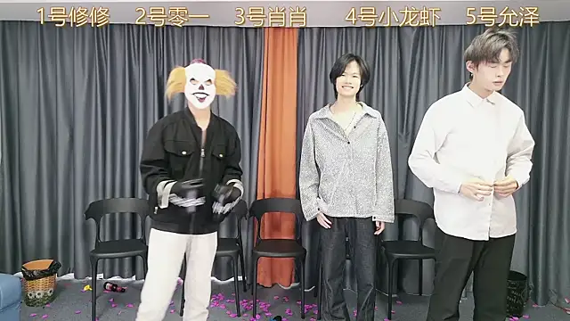 NB-BOYS 在線直播表演