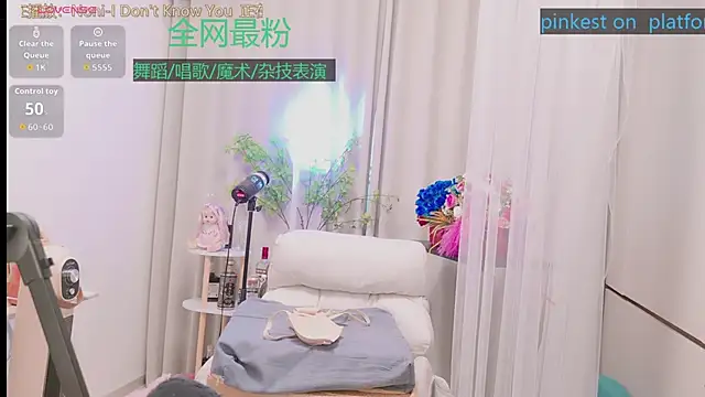 Luck_Lili_ Webcam show