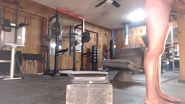 n8vpumpnhump webkamerás műsora