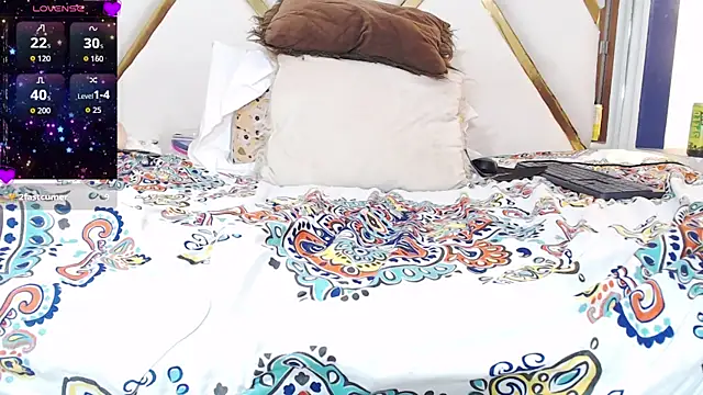 Chat XXX en directo de Agata_prg