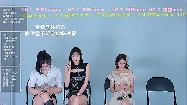 Polaris_007: вебкам-шоу