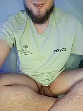 Czat XXX na żywo – 1Fantomas