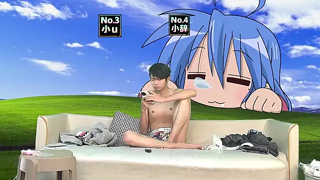 NMX-1 在線直播表演