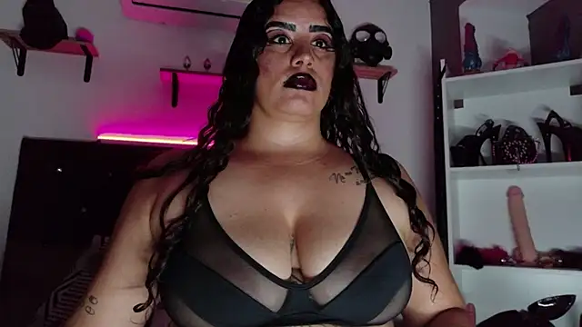 Онлайн чат XXX MariaGaitan