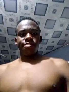 Show Webcam de DeepseaRemoval