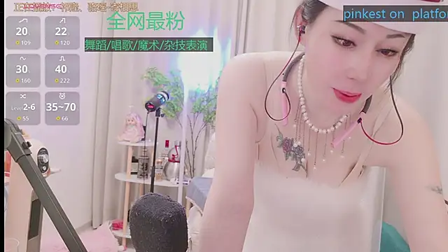 Chatroom XXX en direct de Luck_Lili_