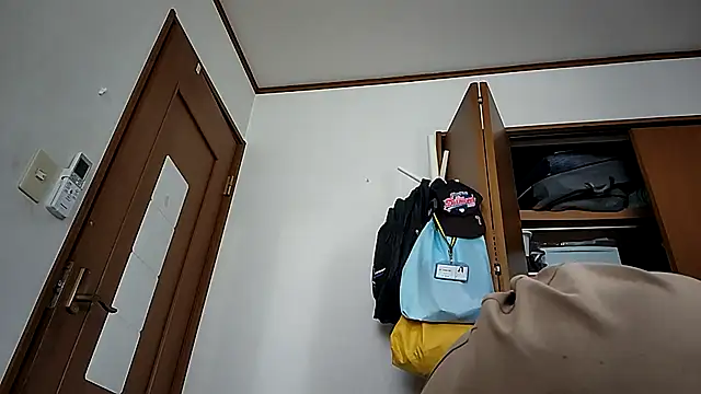 Czat XXX na żywo – 07YUKIO