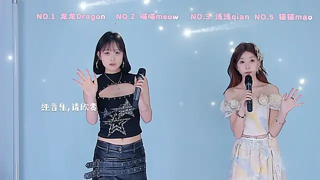 Polaris_007のライブXXXチャット