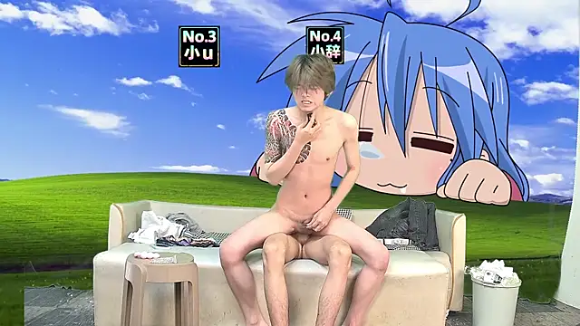 Show de NMX-1 na webcam