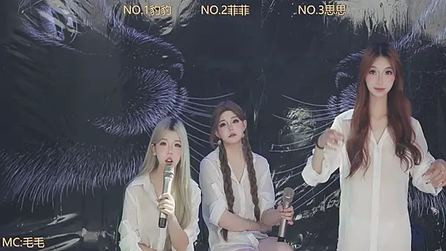 Show webcam de sweetgirls888