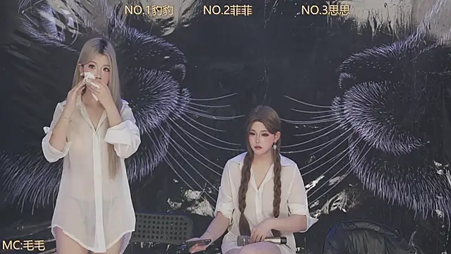 sweetgirls888 Webcam Show