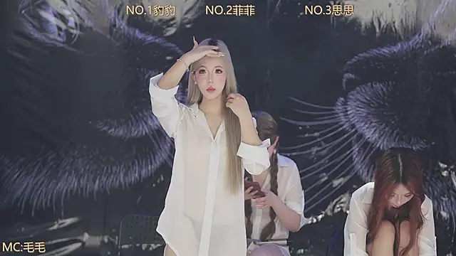 sweetgirls888 在線直播表演